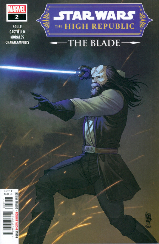 Star Wars High Republic Blade #2 (Of 4)