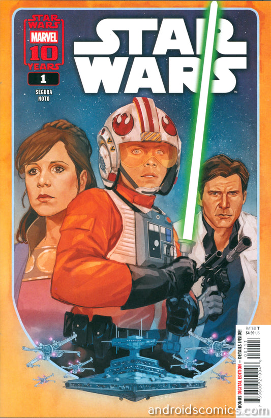 Star Wars #1