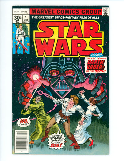 Star Wars #4  FN+  “Death” of Obi-Wan Kenobi