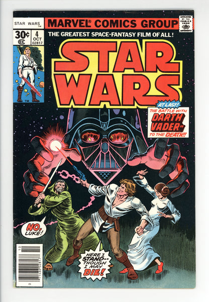 Star Wars #4  FN/VF  “Death” of Obi-Wan Kenobi