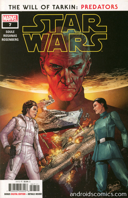 Star Wars #7
