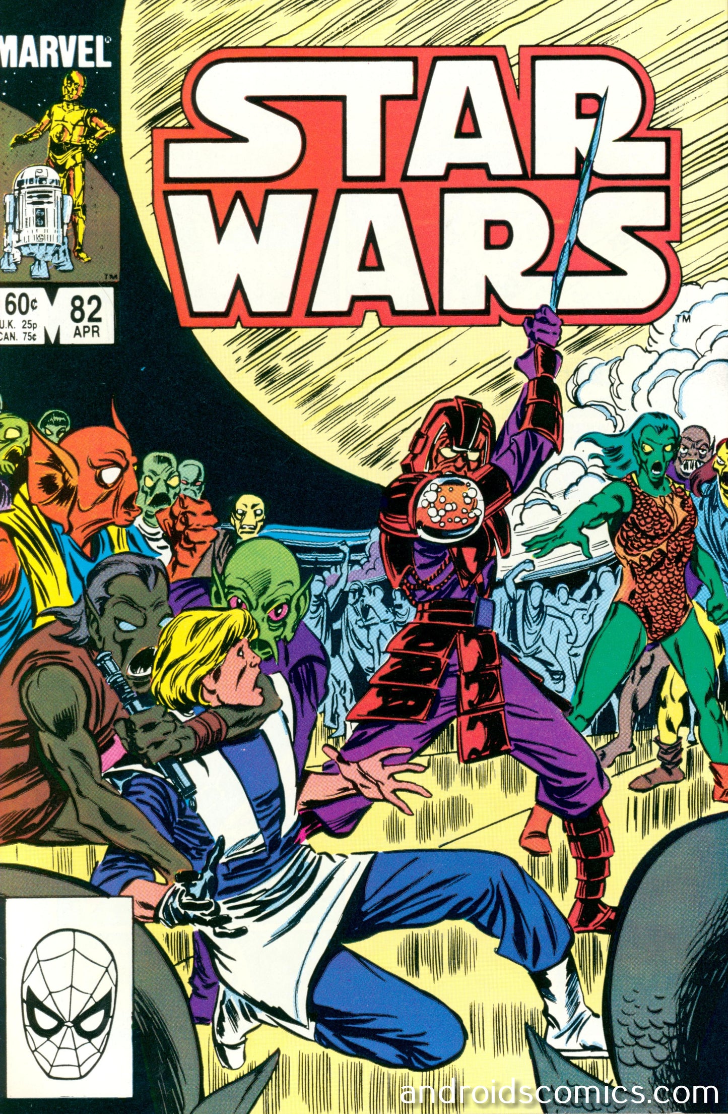 Star Wars #82