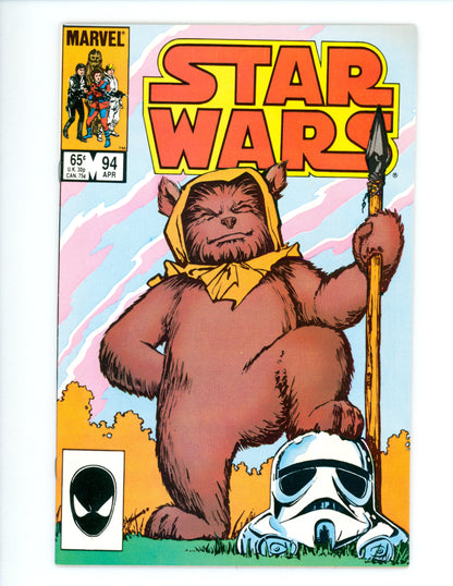 Star Wars #94