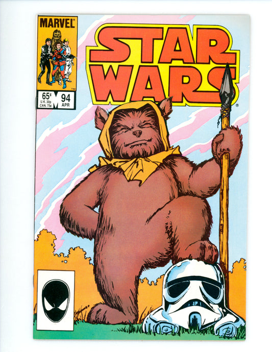 Star Wars #94