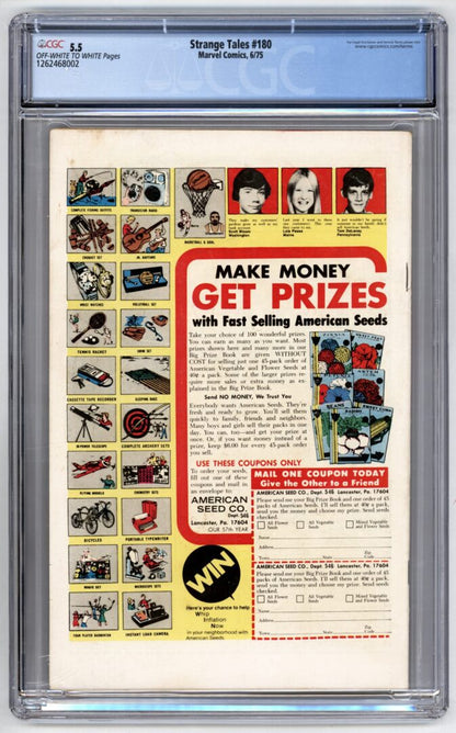 Strange Tales #180  CGC 5.5  1st appearance of Gamora