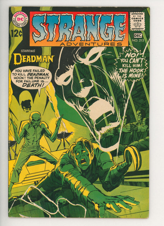 Strange Adventures #215 FN