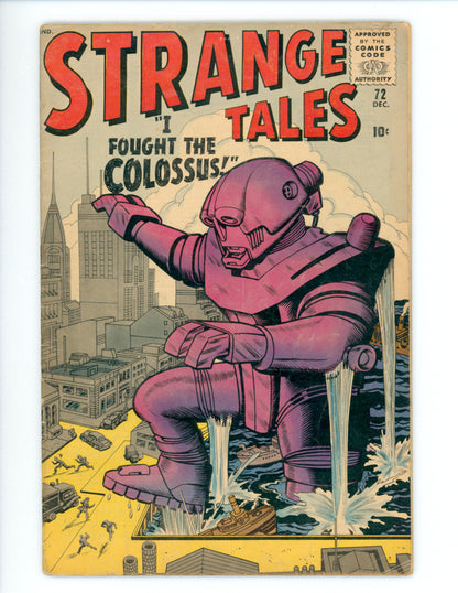 Strange Tales #72 GD/VG