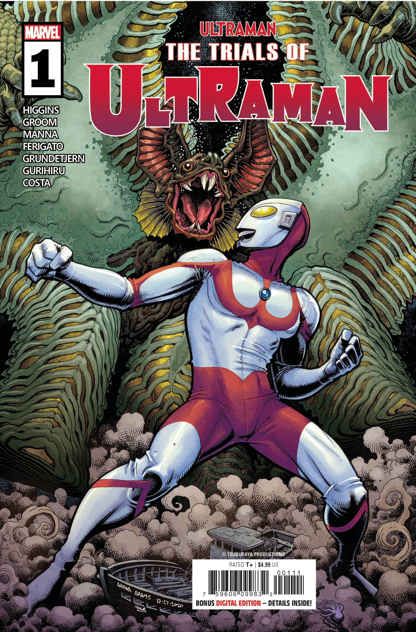 Trials Of Ultraman #1 (Of 5) NM