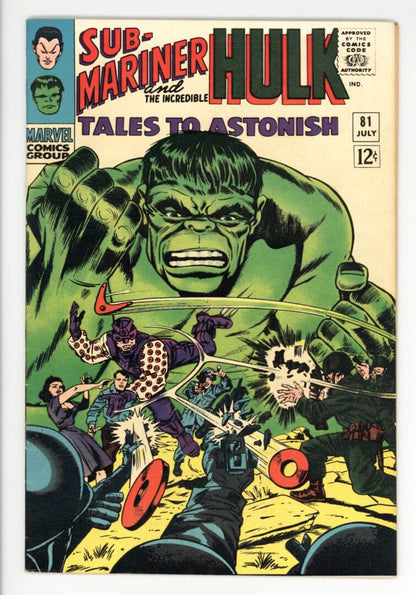 Tales to Astonish #81  FN/VF  1st appearance of Boomerang