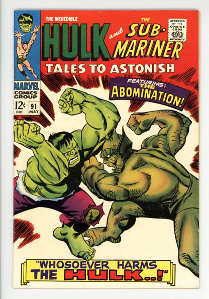 Tales to Astonish #91  VF