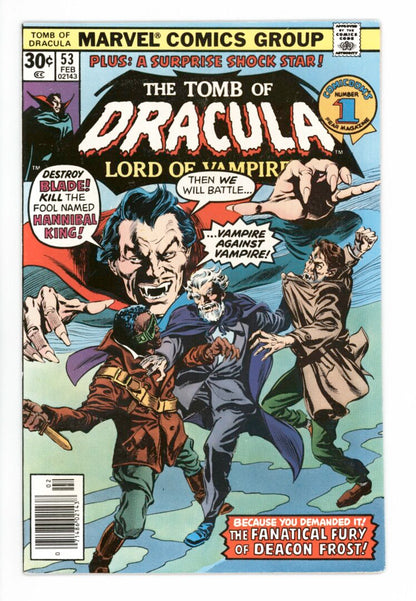 Tomb of Dracula #53  VF/NM