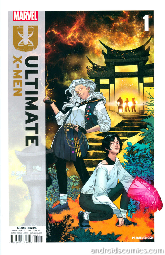Ultimate X-Men #1 R.B. Silva 2nd Printing Variant