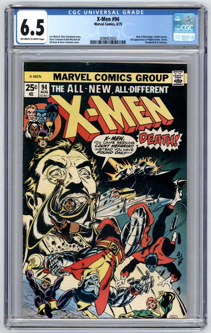 X-Men #94  CGC 6.5