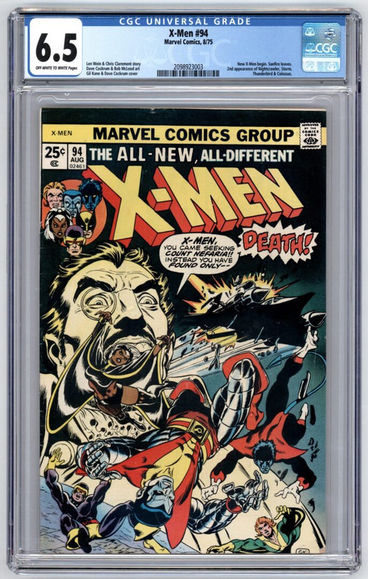 X-Men #94  CGC 6.5