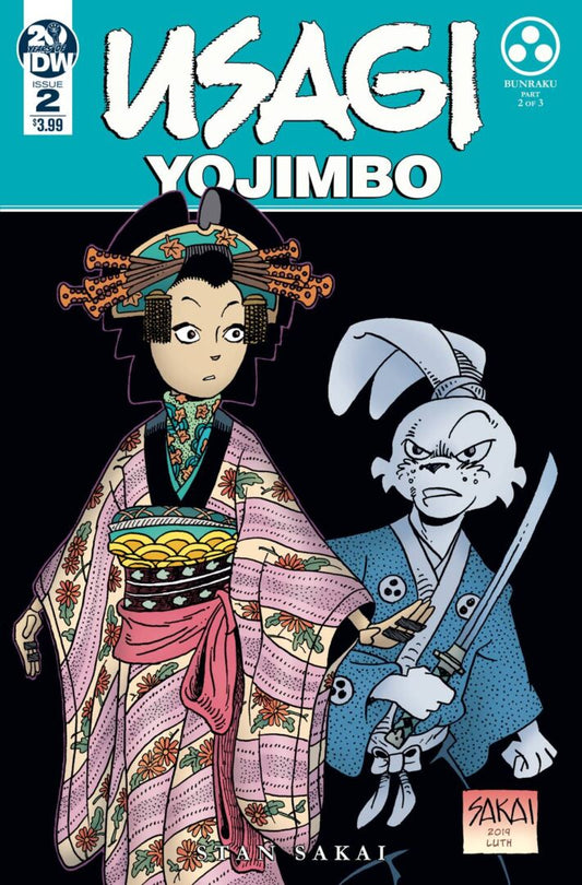 Usagi Yojimbo #2  NM