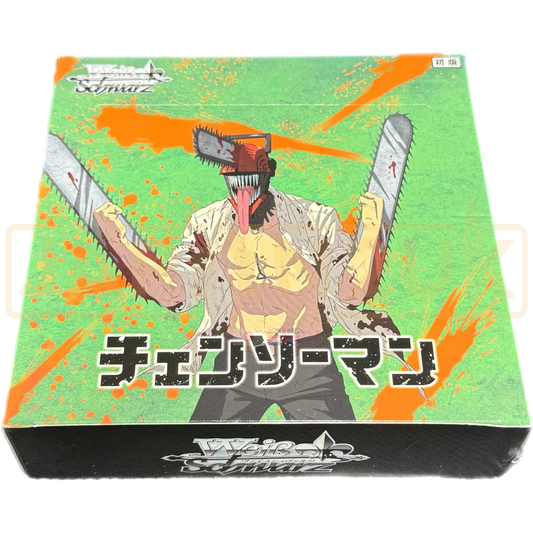 Chainsaw Man Weiss Schwarz JAPANESE Cards