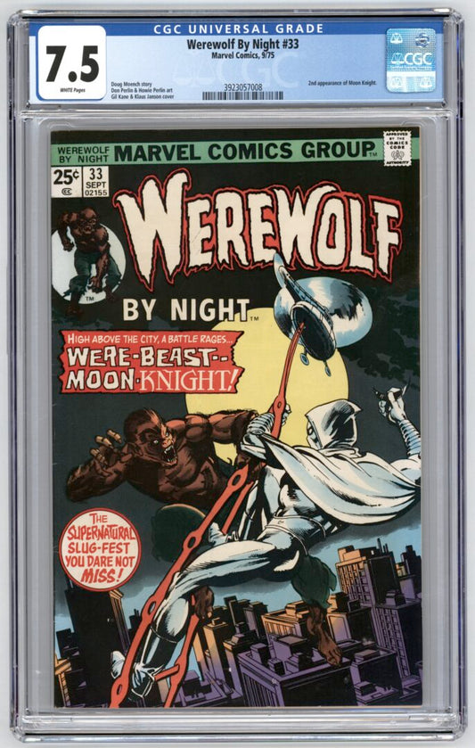 Werewolf by Night #33  CGC 7.5  2nd appearance of Moon Knight