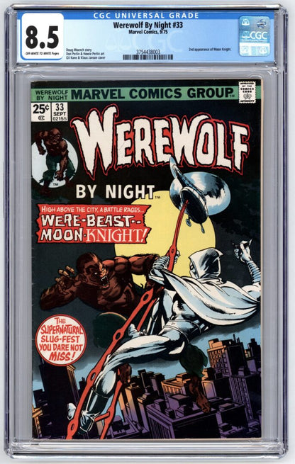 Werewolf by Night #33  CGC 8.5  2nd appearance of Moon Knight