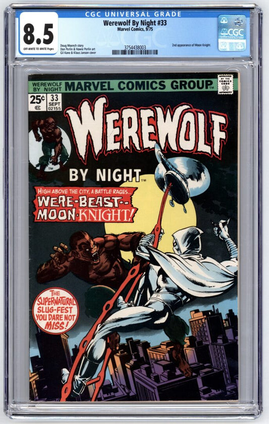 Werewolf by Night #33  CGC 8.5  2nd appearance of Moon Knight