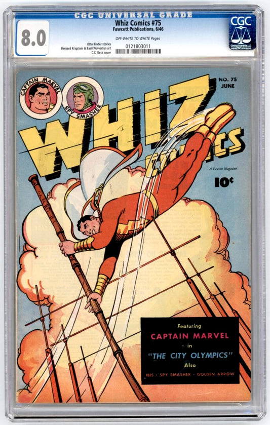 Whiz Comics #75  CGC 8.0