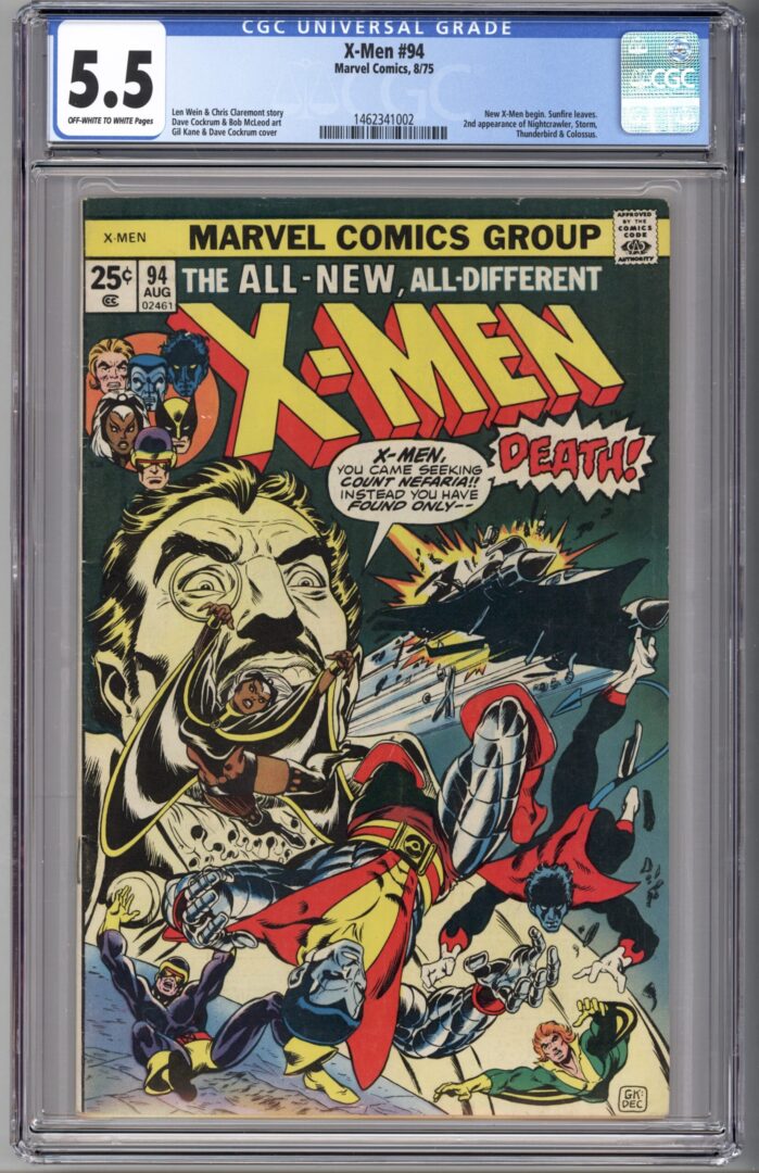 Uncanny X-Men #94  CGC 5.5