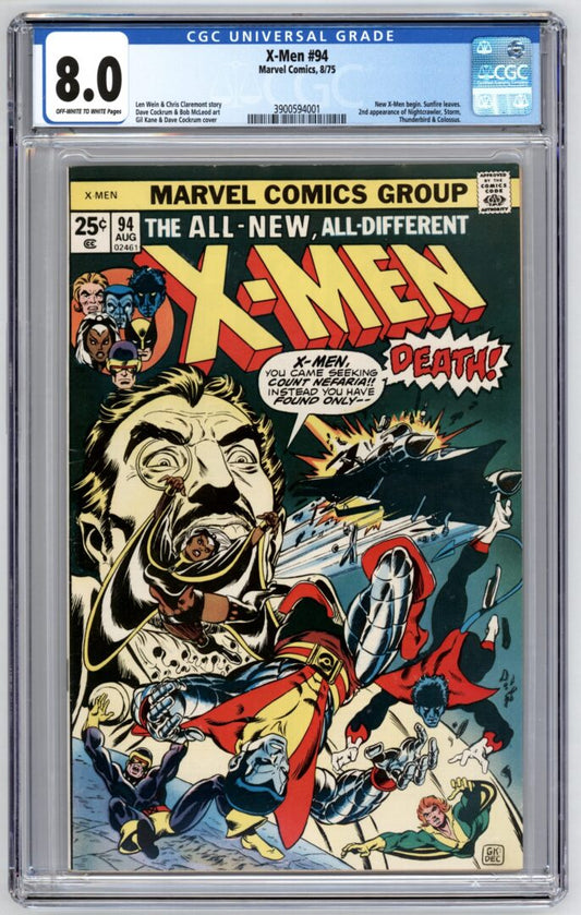 X-Men #94  CGC 8.0