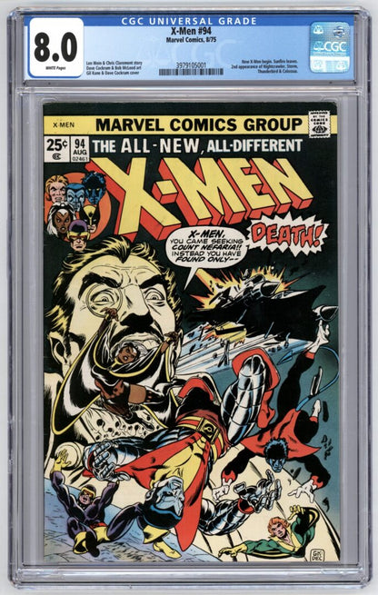 X-Men #94  CGC 8.0
