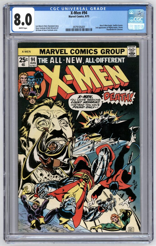 X-Men #94  CGC 8.0