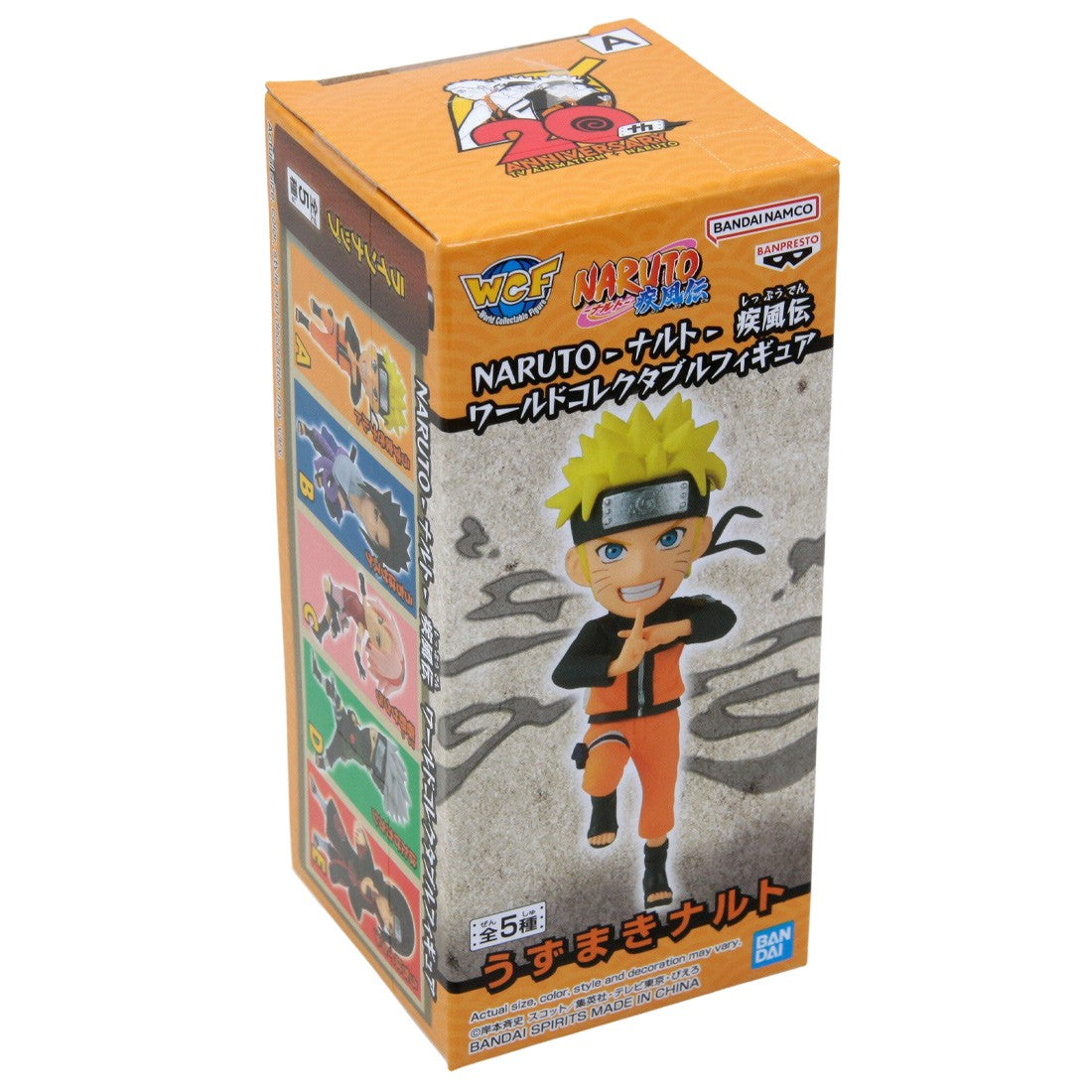 WCF Naruto Shippuden