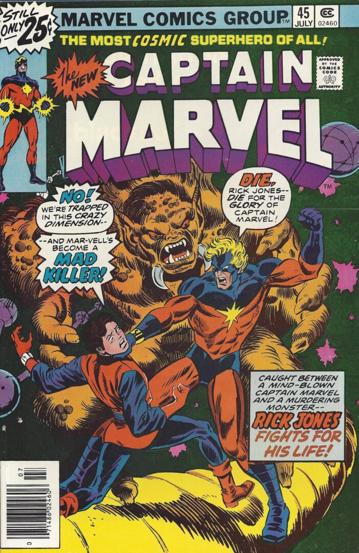 Captain Marvel #45  VF-