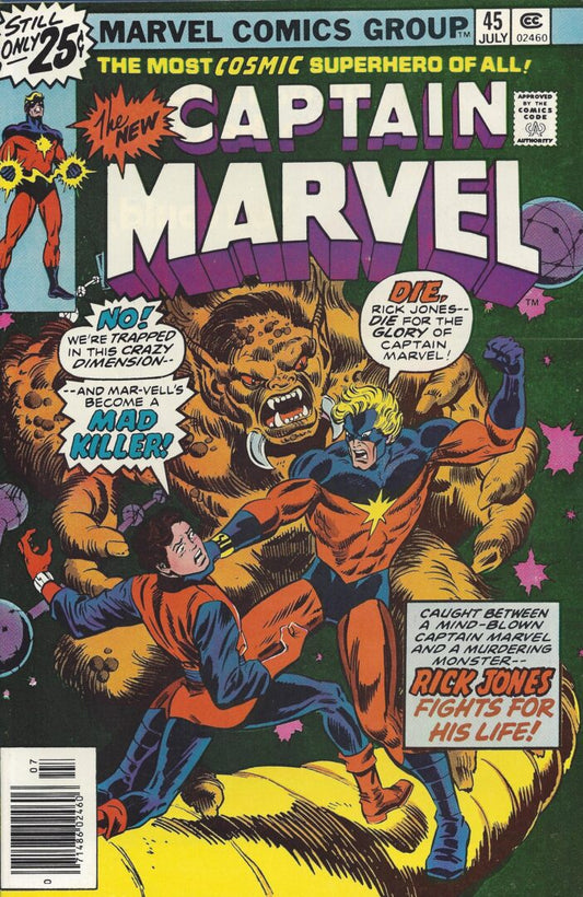 Captain Marvel #45  VF-