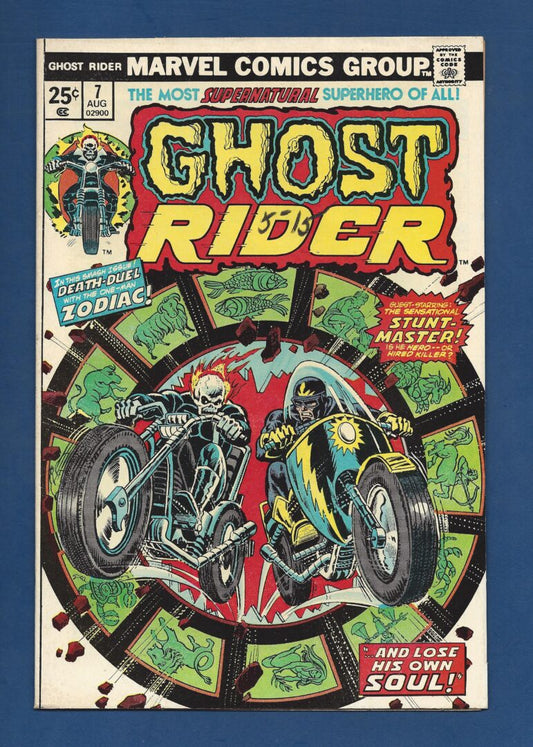 Ghost Rider #7  FN