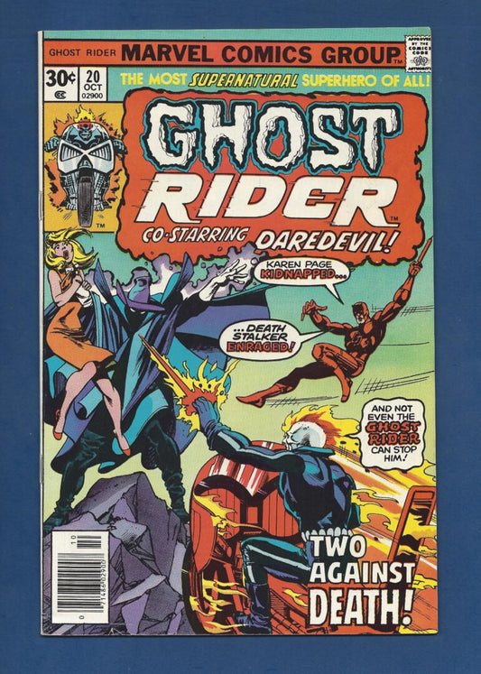 Ghost Rider #20  FN-