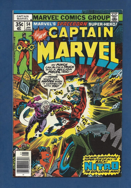 Captain Marvel #54  VF+