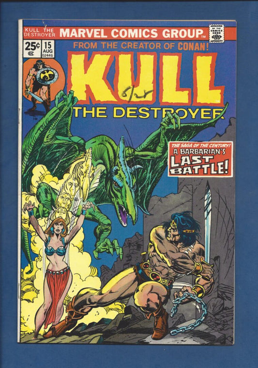 Kull the Conqueror #15  FN-