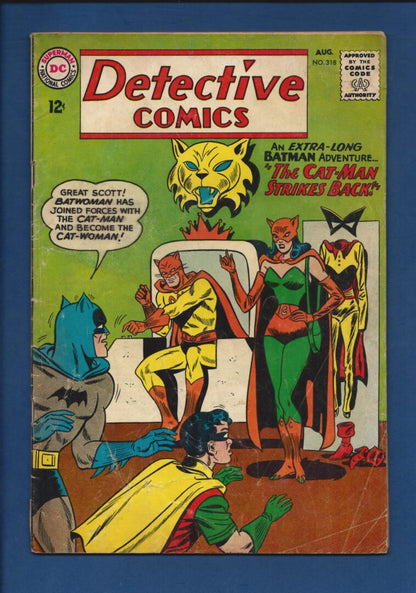 Detective Comics #318  GD/VG