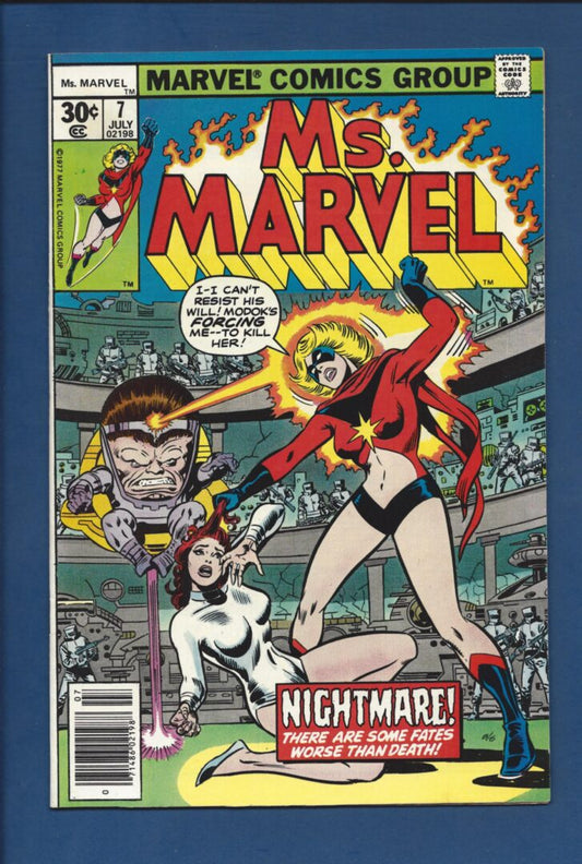 Ms. Marvel #7  FN/VF