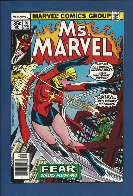 Ms. Marvel #14  FN/VF