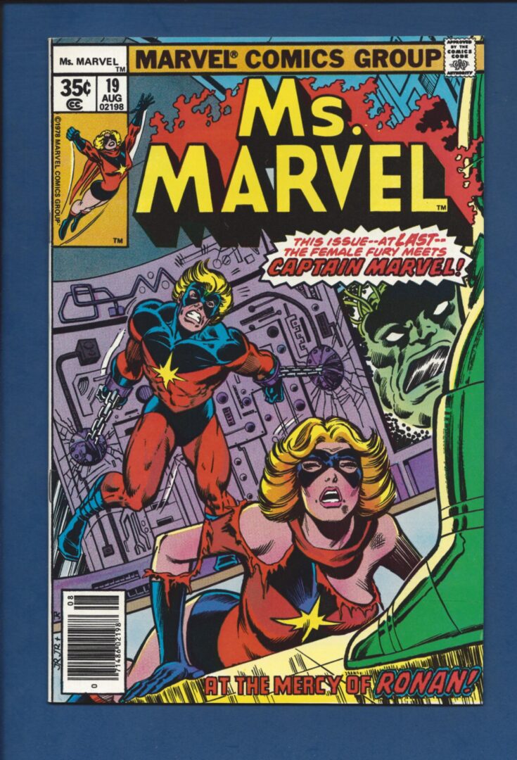 Ms. Marvel #19  VF