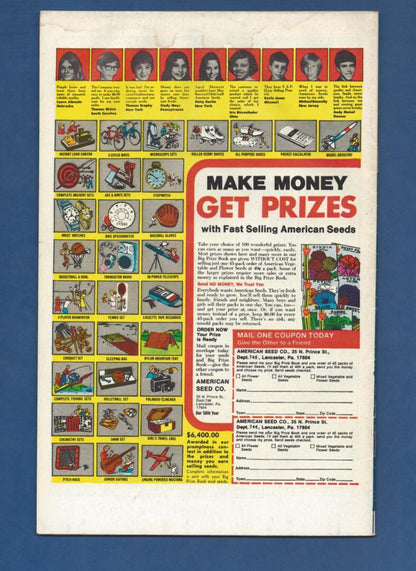 Captain America #207  VG