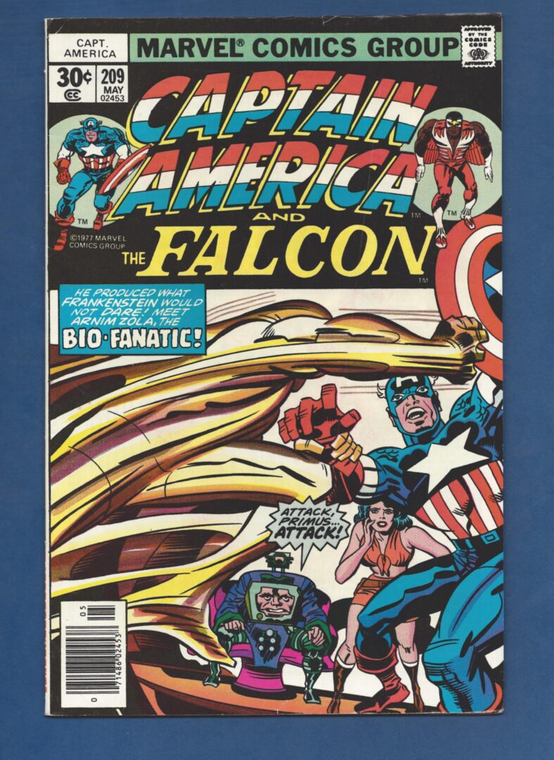 Captain America #209  VG
