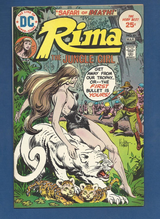 Rima the Jungle Girl #6 VG+