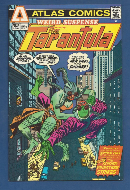 Weird Suspense #2  VF-