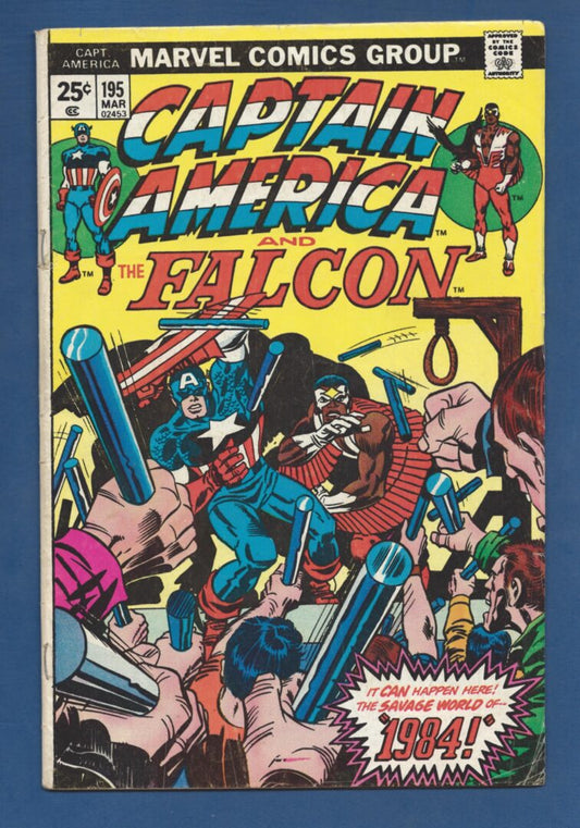 Captain America #195  VG