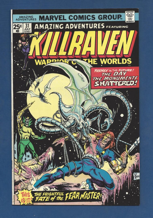 Amazing Adventures #31 VG+