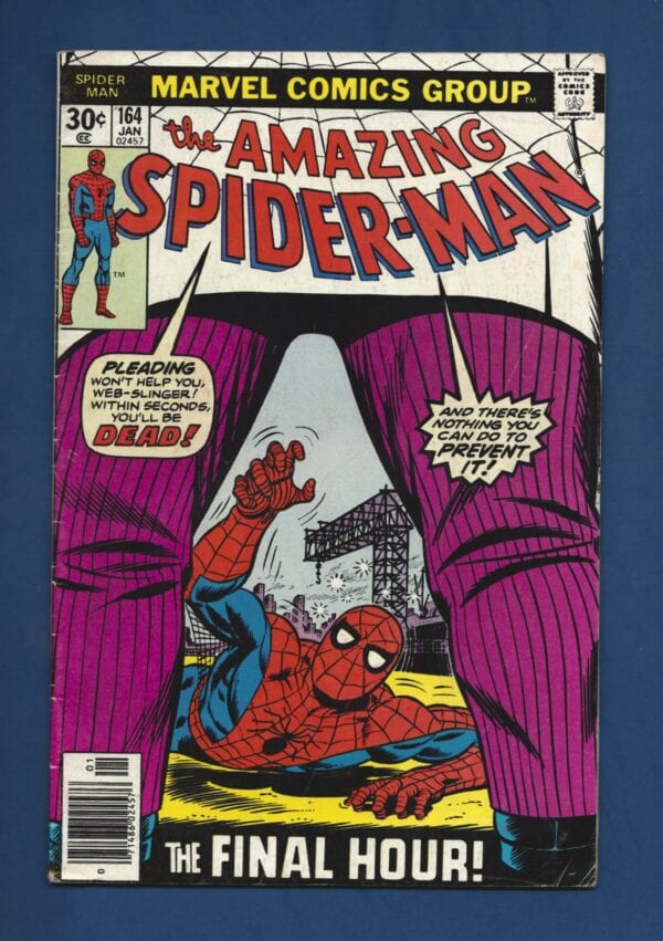Android's Amazing Comics