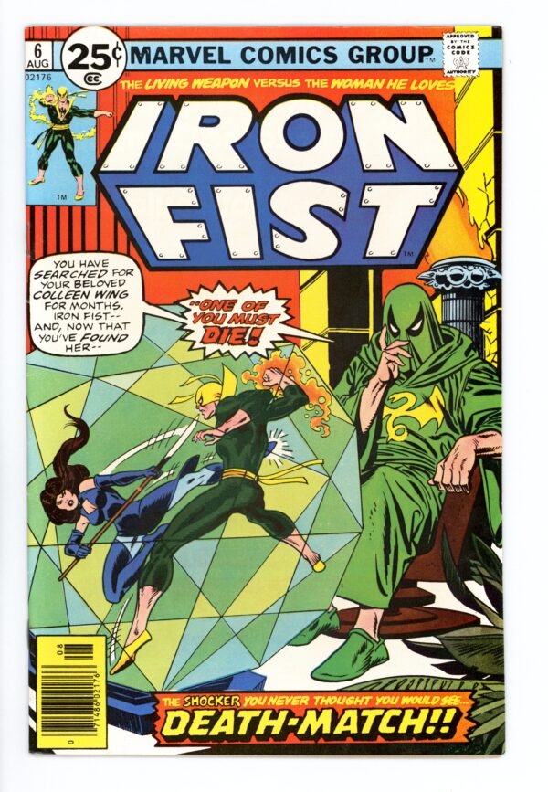 Iron Fist death-match comic book cover.